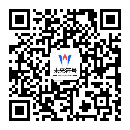 千亿体育.(国际)官方网站-QIANYI SPORTS官方二维码